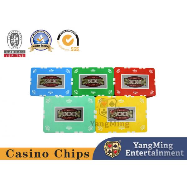 Quality 760 Sticker Clay Poker Chips Set 12g Texas Poker Table Game Chips for sale