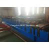 China Trapezoid Double Layer Roofing Sheet Roll Forming Machine IBR Forming Machine factory