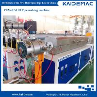 Quality PE RT Multilayer EVOH Pipe Extrusion Line 5 Layer Floor Heating Pipe Making for sale