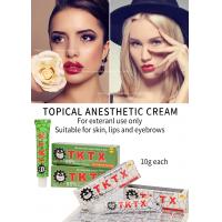 China PMU TKTX Tattoo Numbing Cream Eyebrow Lip Aftercare Tattoo Repair Cream factory