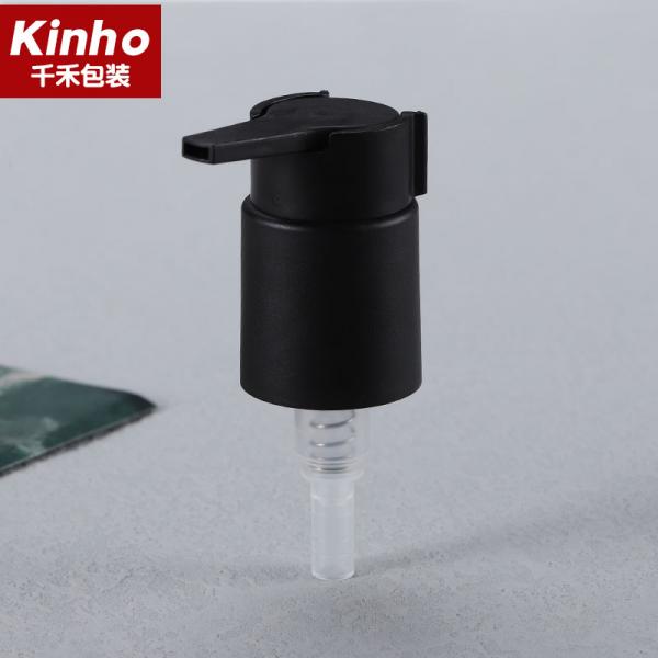 Quality 0.65 CC Treatment Pump Top Spring Outside 24/410 Long Nozzle Pump With Clip Left Right Lock for sale