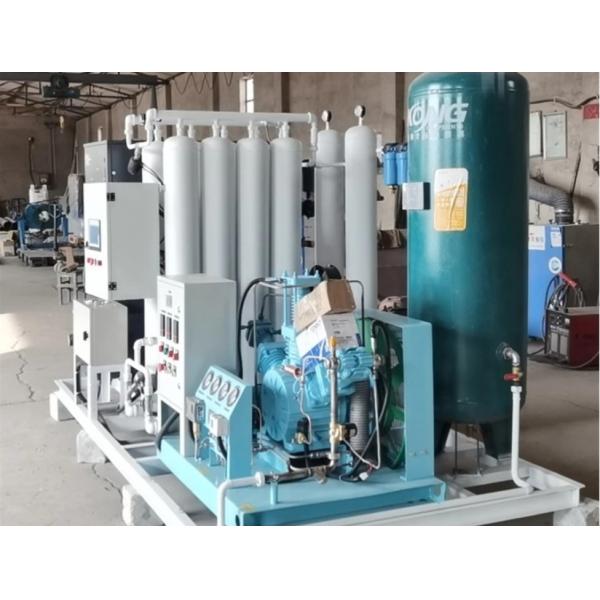 Quality 7.5KW Oilless Oxygen Filling Compressor 200bar Water Cooling for sale