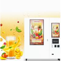 China 36W Automatic Products Vending Machine 50HZ Orange Juice Juicer Machine factory