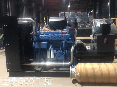 Quality Cooling Liquid YUCHAI Diesel Generator Set for sale