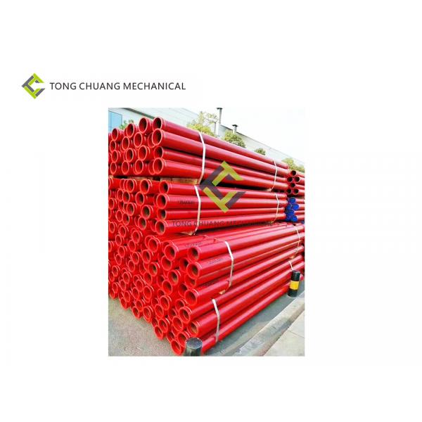 Quality Straight Concrete Pump Pipe Tube 1M 20# Steel Well Painted Long Service Life for sale
