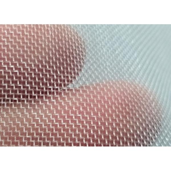 Quality Plastic Window Mosquito Net 18x16 Mesh 60gsm White Plastic Wire Mesh for sale