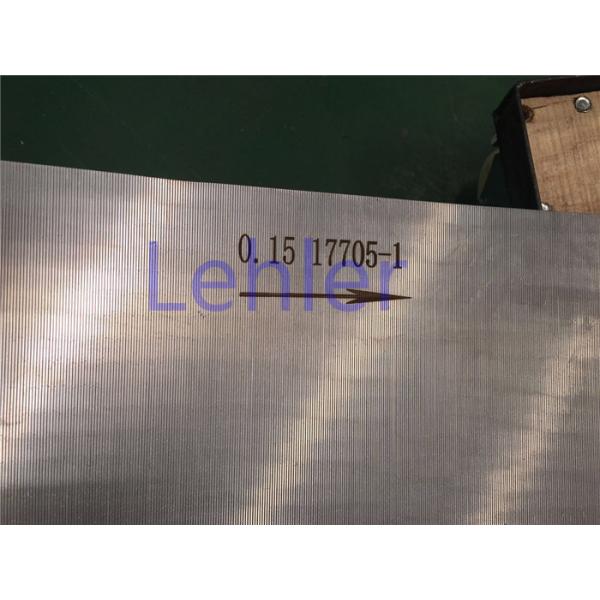 Quality Pulp / Paper Industry Sieve Bend Screen 710*1727mm High - Precision Slot Opening for sale