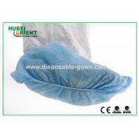 China 35 40g/m2 Disposable Non Woven Shoe Covers With Non Slip Sole factory