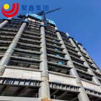 China High Quality High Rise Plant Building Office Hotel Finacial Building Multip High-Storey Steel Structure Building factory