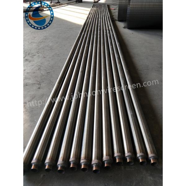 Quality Hydraulic Efficiency Stainless Steel Well Pipe Tube Abrasion Resistant for sale