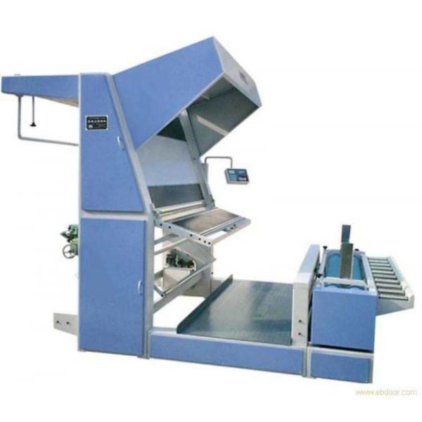 Quality Multi Functional Textile Cloth Rolling Machine for sale