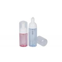 China 100ml / 150ml Cosmetic Packaging Foam Pump Bottle Skin Care Packaging Face Cleanser Bottle UKF15 factory