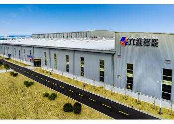 China Factory - Jiangsu NOVA Intelligent Logistics Equipment Co., Ltd.