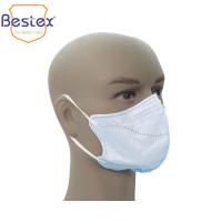 China Non Woven 4Ply 4 Folder Antibacterial Disposable Face Masks factory