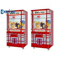 China LCD Display Toy Candy Grabber Machine Long Durability Visual Adjustment Function for sale
