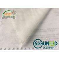 China White Adhesive Fusible Interlining Cloth , Stretch Interfacing Material For Sport Garments factory