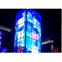 china Indoor P3.9-7.8 Full Color Transparent Led Display Screen Smd Curved Led Video Wall Glass Led Screen For Showcase