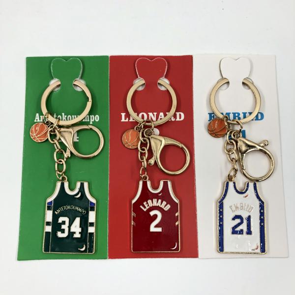 Quality Number 24 Basketball Jersey KeyChain Custom Metal Vest Shape Personalised Keychain for sale
