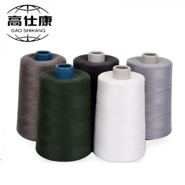 Quality Ne30/2 Flame Retardant Yarn Knitting Electric Arc Protection Suit for sale