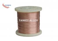 China Emitter Resistor Magnesium Copper Nickel Alloy Wire factory