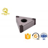 China CBN TPGW110204 Single Edge Turning Blade ISO For Boring Cutting Tools factory