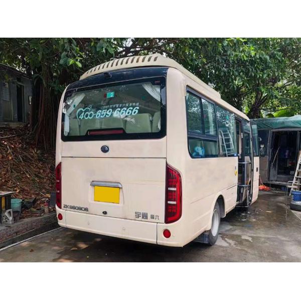 Quality YuTong Euro 6 LHD Used City Bus 19 Seats 23 Seats Diesel Fuel Type for sale