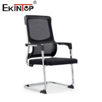 China Black Mesh Office Chair with Armrests Modern Style for Office factory