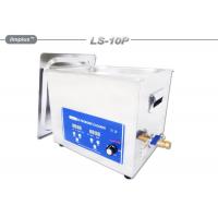 Quality 10L Dental Digital Ultrasonic Cleaner Surgical Instrument Cleaning With Sweep for sale