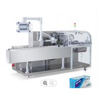 China Horizontal High Speed Cartoning Machine Cartoner Packaging 400g M2 factory
