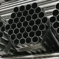 China 6mm sch 80 a312 ss pipes and tubes 304 316 316L  ISO 9001 BV SGS Certifications for sale