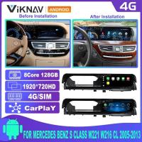 China 12.3 Inch Car radio For 2005-2013 Mercedes Benz S-Class W221 Navigation GPS Multimedia Player Wireless Carplay 4G factory