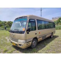 Quality Golden Dragon Second Hand Tour Bus 22 Seats Pre Owned Buses With Air Conditioning for sale