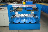 China High Speed Galvanised Sheet Metal Forming Equipment With Hydraulic Cutting factory