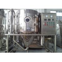 China 18000RPM Spray Drying Machine 25kg/H For Fine Stevia Algae Tea Fruit Powder factory