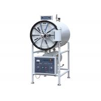 China Easy Operate 500L Medical Steam Sterilizer , Self Heating Sterilizing Medical Instruments factory
