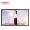 China 4K DLED Touch Smart Whiteboard Video Conference Interactive Flat Pan factory