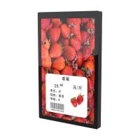 China Fruit 500mAh Electronic Price Tag 2.9 Inch LCD Display With NFC Function factory