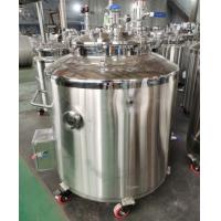 China Stainless Steel SS304 SS316L Softgel Medicine Storage Tanks factory