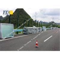 China Light Weight Highway Noise Barrier Perforated Construction Noise Barrier Fence factory