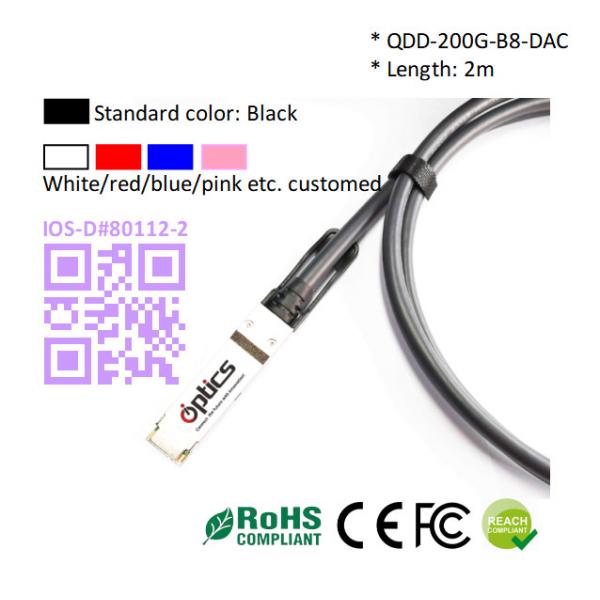 Quality 200G QSFPDD to 8x25G SFP28 Breakout DAC(Direct Attach Cable) Cables (Passive) 2M 200G QSFPDD DAC for sale