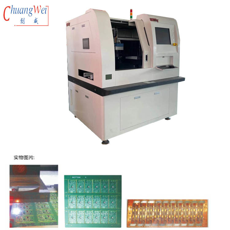 China Inline Laser PCB Depaneling Machine with 355nm Laser Wavelength factory