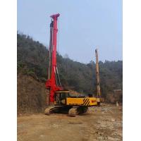 China SANY SR150 Refurbished Rotary Drill Rig Second Hand Borewell Machine 18432mm factory