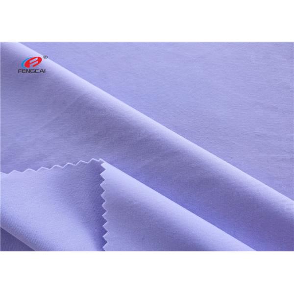 Quality Soft Hand Feel Polyester Spandex Fabric For Swimwear Sportswear for sale