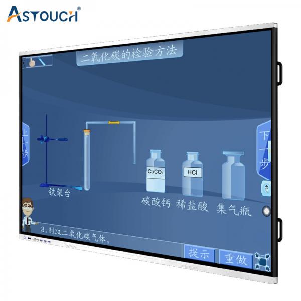 Quality HDMI Interactive Touch Panel Display 60Hz Silver Display 75 Inch RoHS for sale