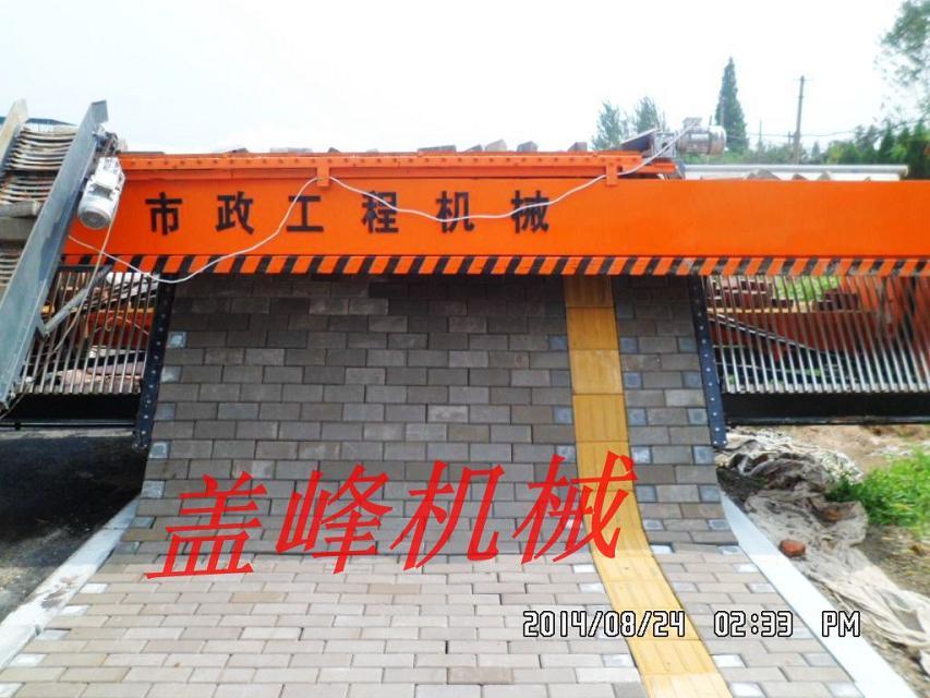China GF-3.5 paving brick laying machine factory