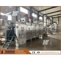 Quality Intelligent Groundnut Roasting Machine Continuous Soybean Roasting Machine for sale