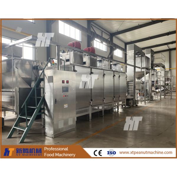 Quality Intelligent Groundnut Roasting Machine Continuous Soybean Roasting Machine 1000kg/H for sale