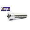 China SS316 Cylinder Head Hexagonal Screw Cup Head Carbon Steel Hex Bolt DIN912 factory