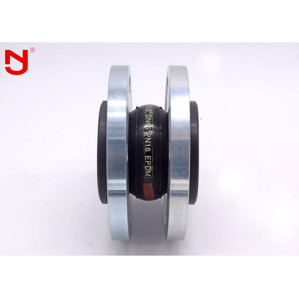 Quality Vulcanized Rubber Expansion Bellows , Rubber Bellows Expansion Joints 120mm for sale