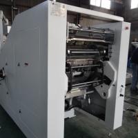 China 250pcs/Min Square Bottom Paper Bag Machine 295-640mm factory